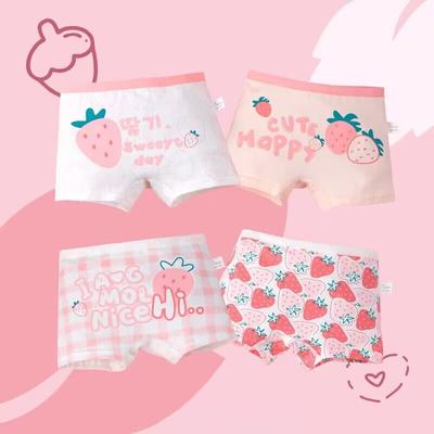 4Pcs Kids Panites Girls Underwer  Briefs Cotton Panties  2-10Years