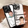 Funny Babaite Hasbulla Plating Phone Case For Iphone 16 17 Pro Max Air 16E 14 15 Plus 12 13 Mini Anti-Fall Airabag Cover