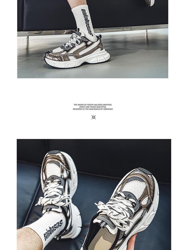 Men's 2024 Summer Mesh Breathable Casual Thick-Soled Sporty Dad Shoes
