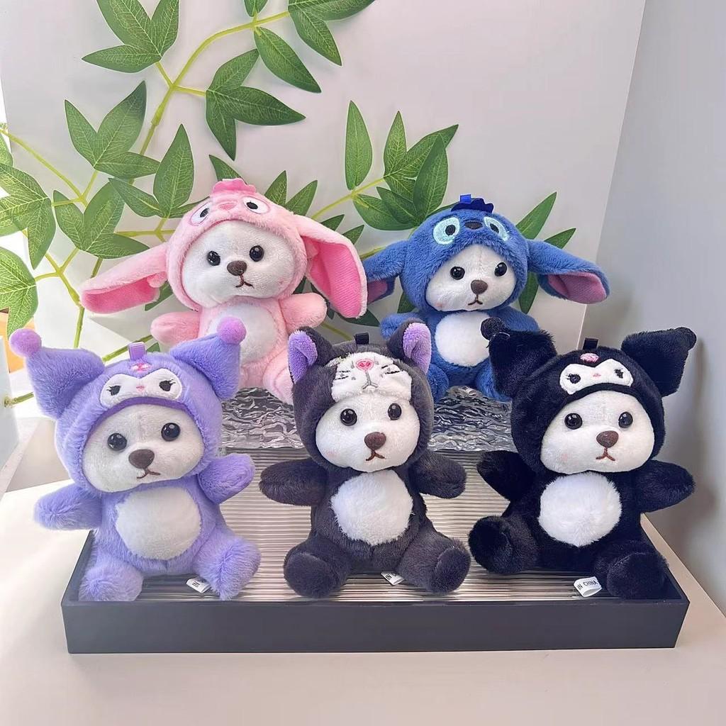 Plush Adorable Doll Keychain Featuring Stylish Stitch And Lina Bear Design In Colors Multiple