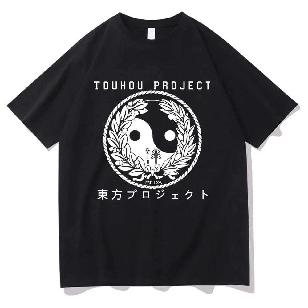 

Anime TouHou Project Welcome Hell Tshirt 2025 Women Clothing Harajuku Clothes Summer Tops Unisex Graphic T Shirts Tops 4XL