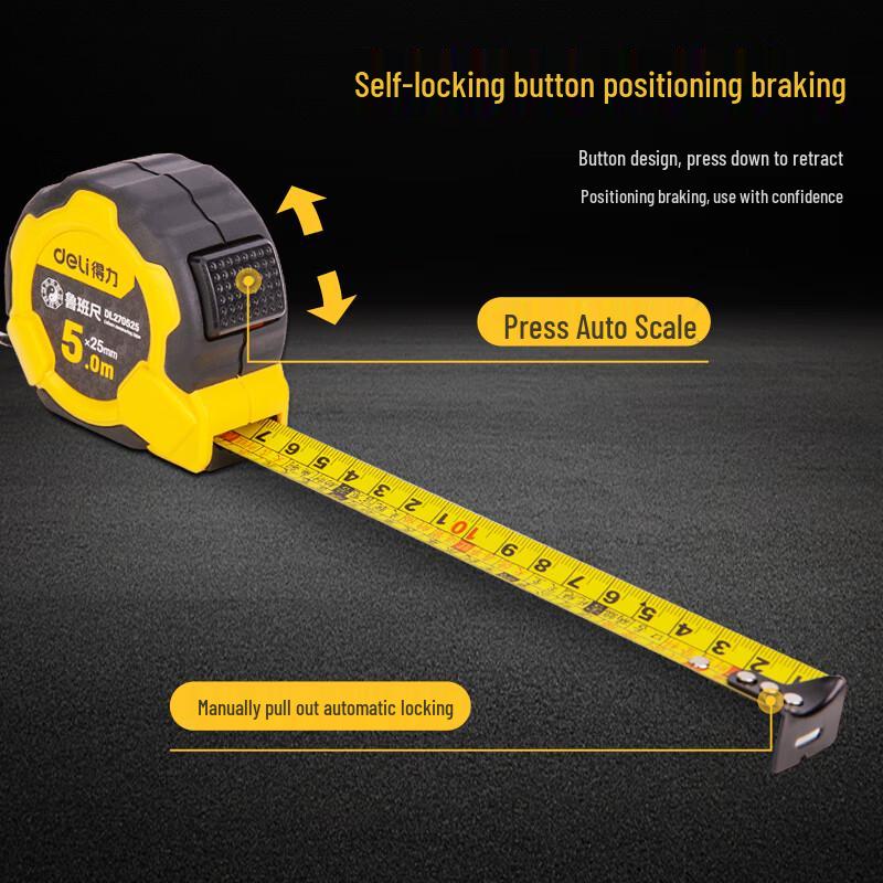 Deli High-Precision Steel Tape Measure