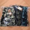 Pantaloni Skateboard Camuflaj Hip Hop cu Buzunare Multiple pentru Bărbați, Lungime Medie, 2023