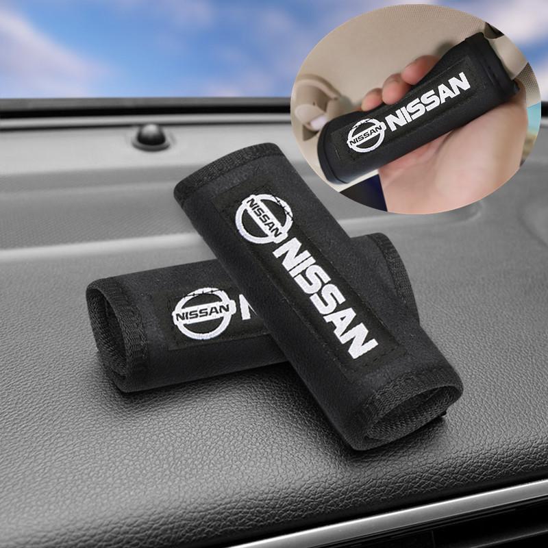 Car interior roof handle plush protective cover for Nissan X-trail Almera Juke Sentra Navara Leaf Accessories