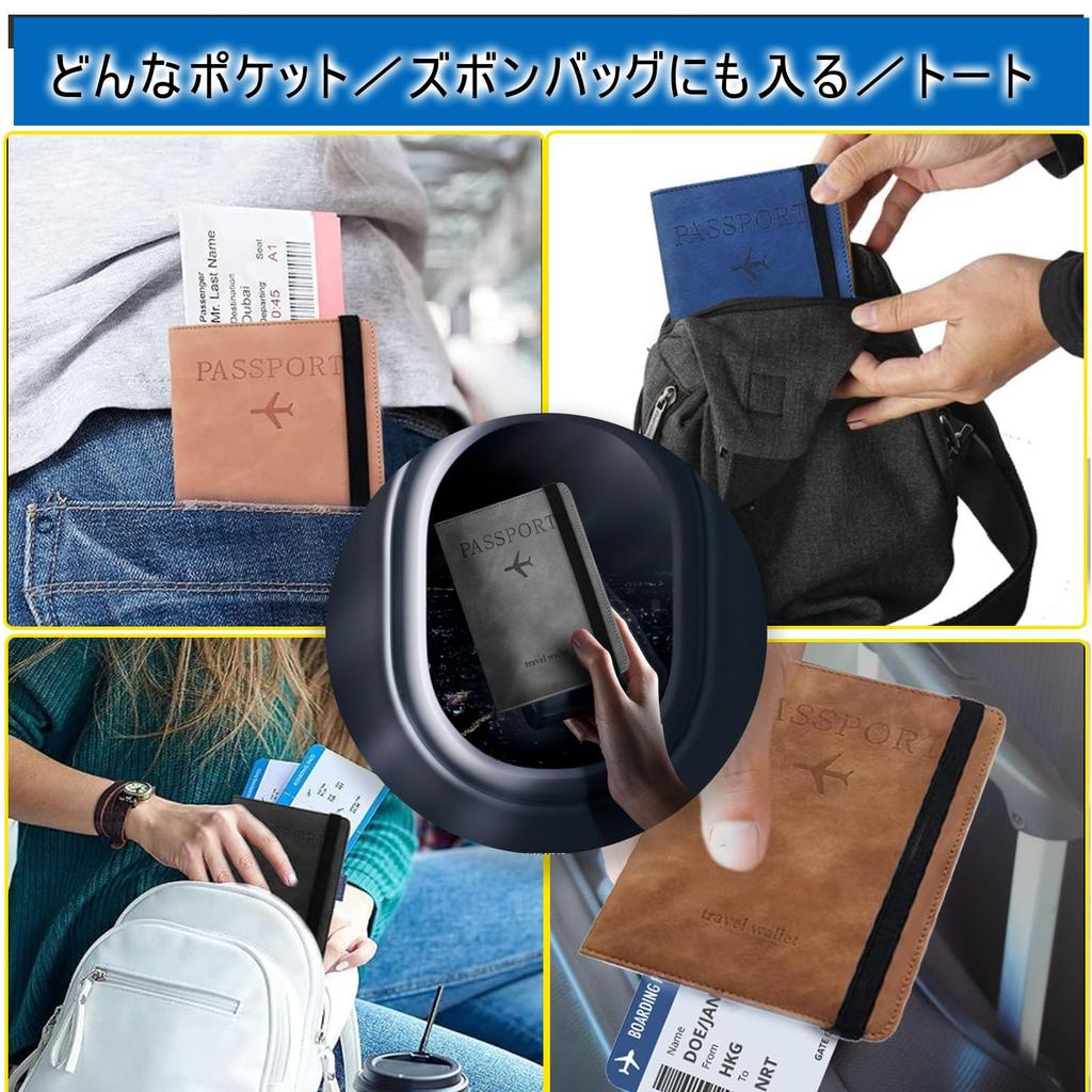 Passport Passport Passport Card Storage Domestic and International Travel Travel Passport Overseas Business Overseas Travel [Vetntihose] Case,