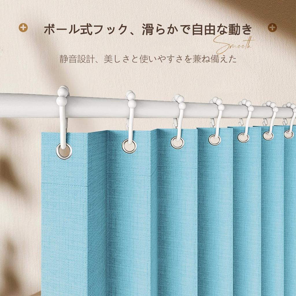 Paravent Accordéon Intimité Chaud Salon 1 Panneau Rideau, Occultant, Isolé, Style, Noren, Rideau, Entrée, Printemps, Auberge, Cuisine, Pièce,