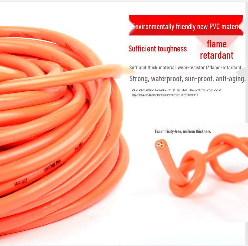 Dual-Core Flexible Household Power Cord, 2.5mm² Outdoor Copper Sheathed Wire