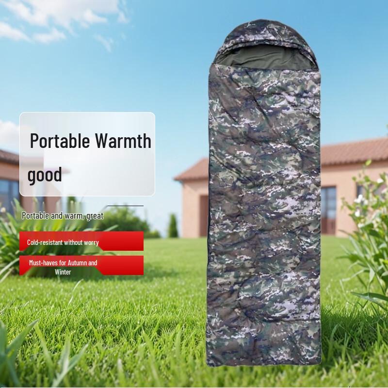Xinkada Thickened Outdoor Camping Sleeping Bag