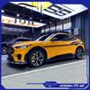 Kompatybilny Ford Mustang Mach-E Pełny Wrap Samochodowy z Naklejką Wyścigową