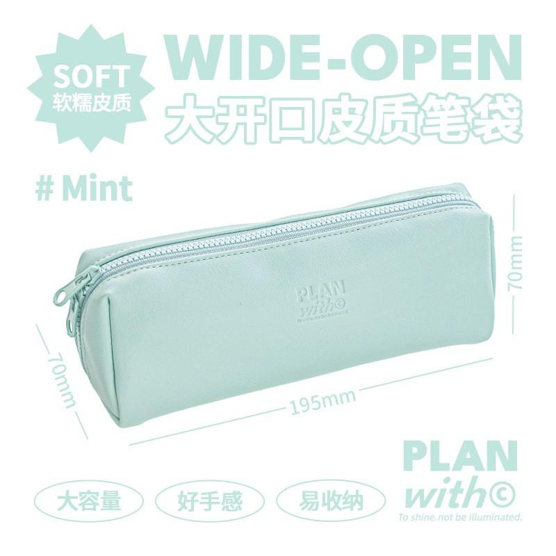 PU Leather Pencil Case Students Large Capacity Waterproof Minimalist Stationery Bag School Supplies Organizer