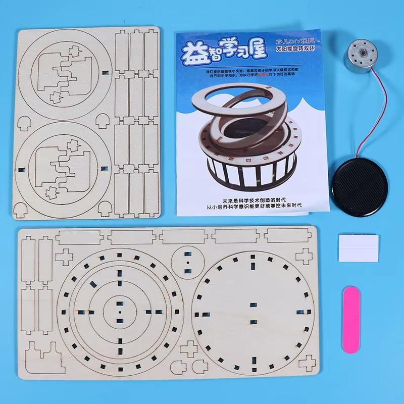 Solar powered double ring toys children's technology small production inventions scientific experiments handmade DIY toys