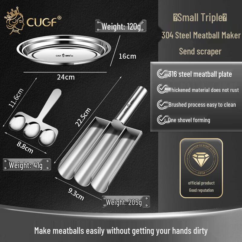 304 Stainless Steel Meatball Maker Spoon