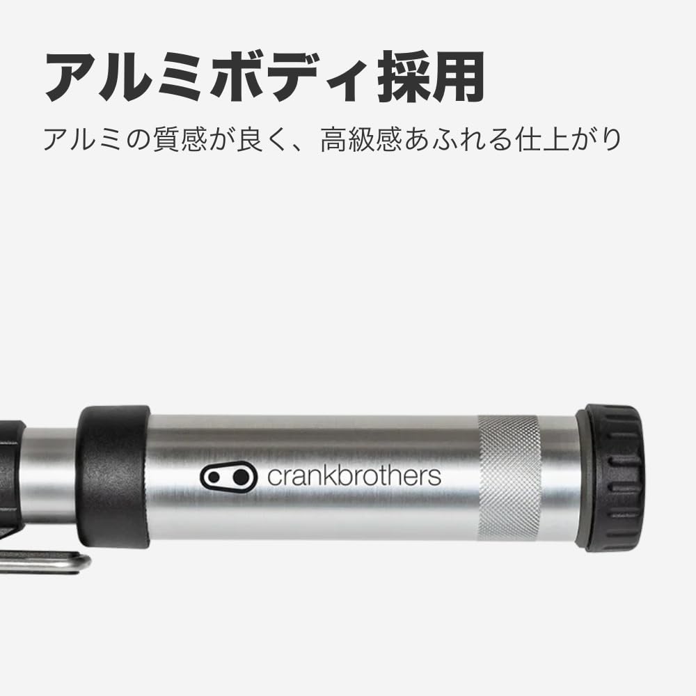 CRANK BROTHERS Pump Gem S Mini Midnight Edition