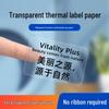 Transparent Thermal Label Paper for Barcode Printers, Dimensions: 60x40mm, Various Quantities Available