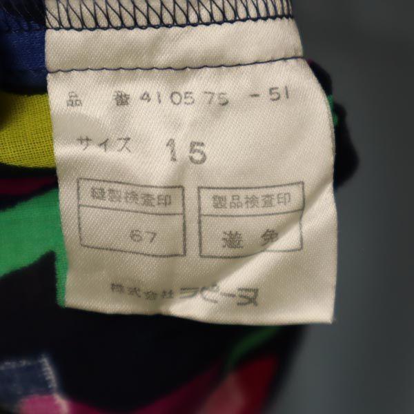 Givenchy Overall Handle Short Sleeve No Color Shirt 15 Women Used