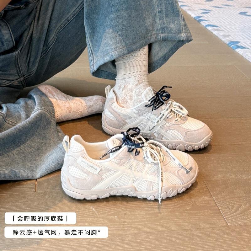 Cowhide version cm inner height increase women's new small blue thick bottom sports and leisure