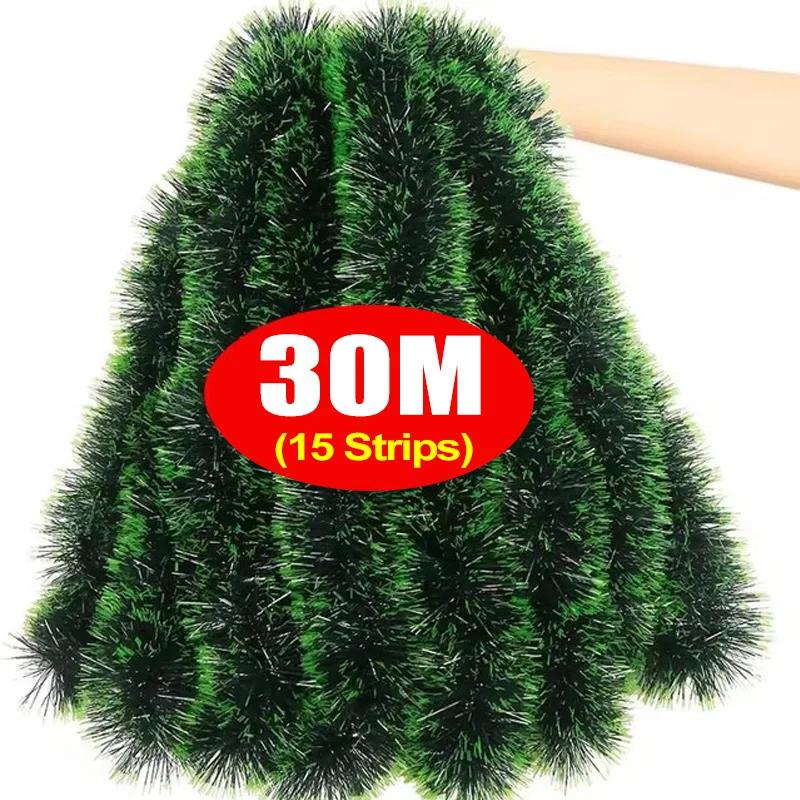Christmas Tinsel Ribbons Green Cane Ribbon Garland Xmas Tree Hanging Pendent Wreath Ornaments New Year Party Home Decoration