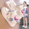 Girls' Shoes Autumn Children's Leather Board Shoes Breathable Soft-soled Girls' Sports White Shoes