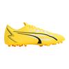 New PUMA Ultra Play Mg Football Boots 'Yellow White' 107527-04
