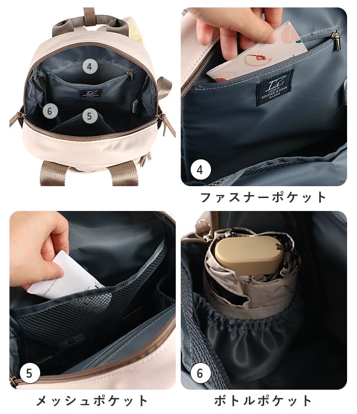 Prošívaná nylonová taška tote [Rizdays] Dámský batoh, Malý, Lehký, Batoh, 2-cestný (Šedobéžová/Černá)