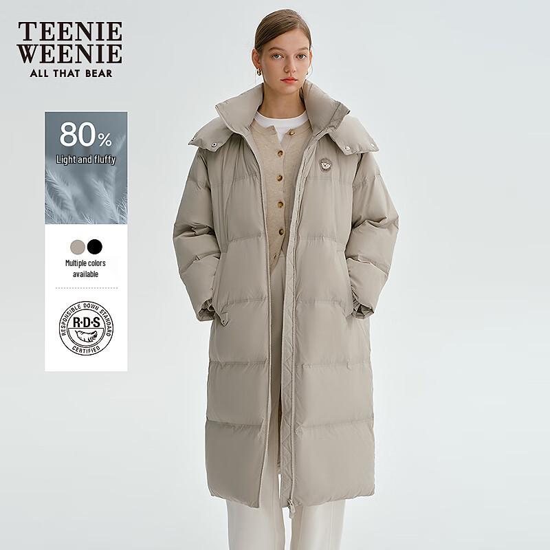 Teenie Weenie Women's Cloud Puffy Hooded Long Down Jacket