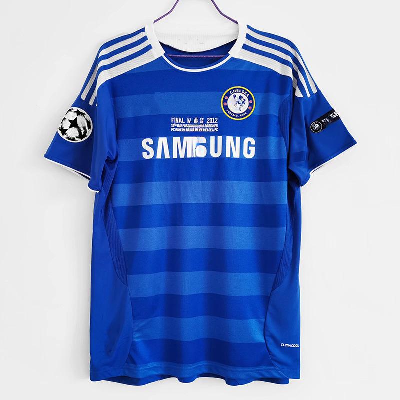 Classic Vintage Football Jersey AC France Germany Argentina Main Club Jersey