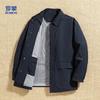 Luomeng Men's Business Casual Lapel Jacket