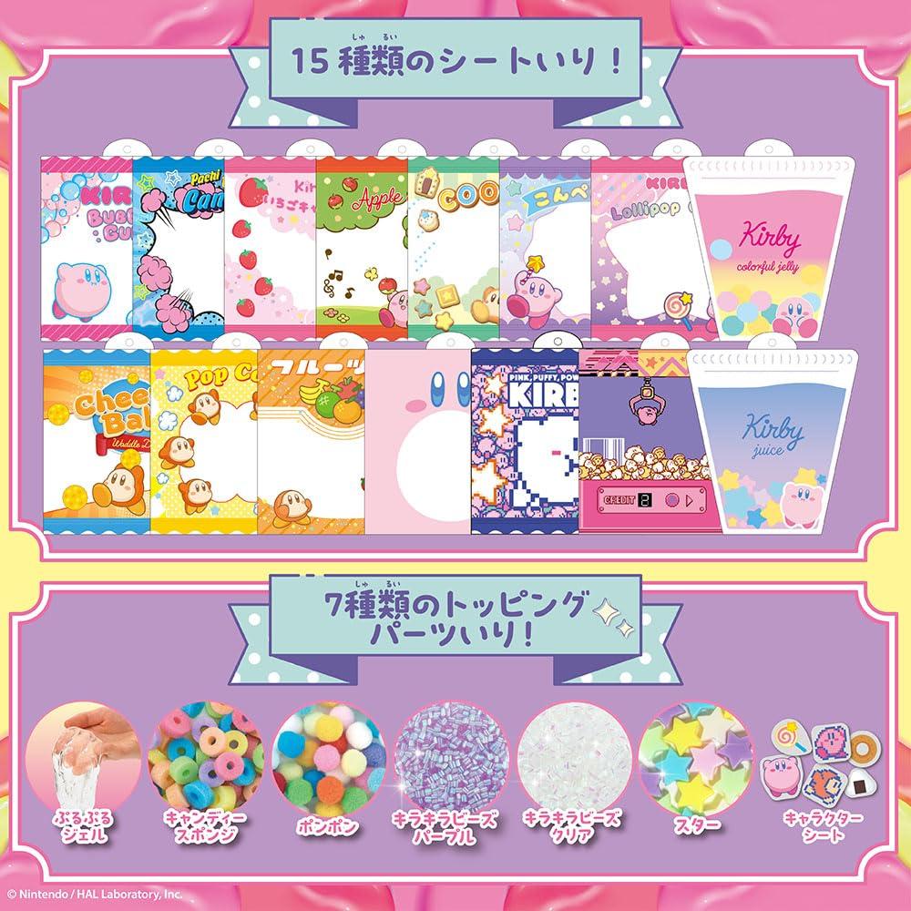 BEVERLY Paw Charm Kirby of the Stars Your Own Squishy [Make Charms!]