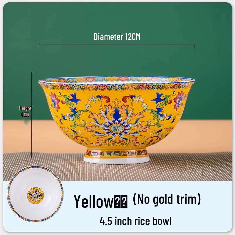 Jingdezhen Ceramic Rice Bowl: High-Foot, Enamel Color, Longevity Design