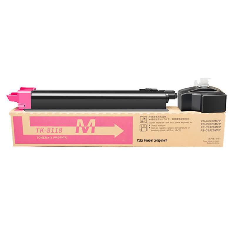Naino TK-8118 Compatible Color Toner Cartridge Set