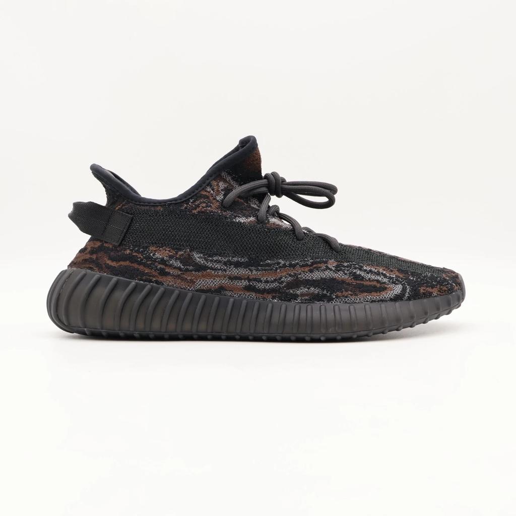 GW3774 Adidas Yeezy Boost 350 V2 MX Rock Black Dark Grey Brown Gray Noir
