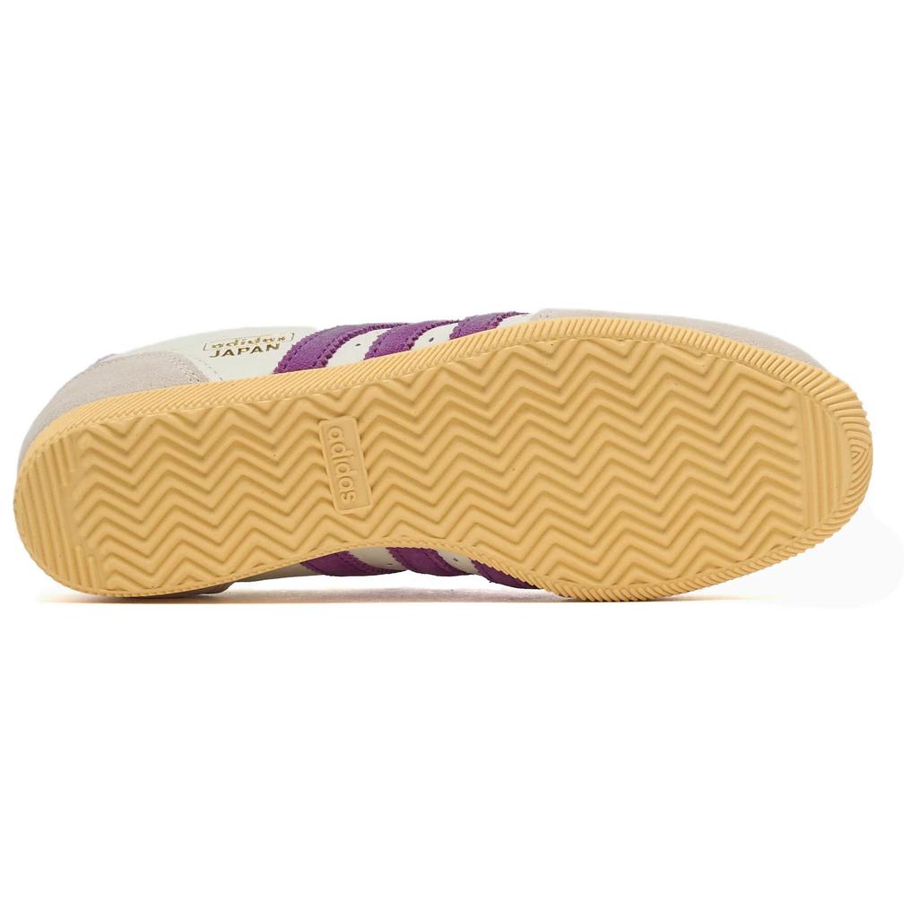 Adidas Japan Off White Rich Mauve  Women Sneakers Orange-Tint JQ6931