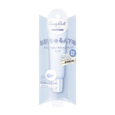 Make-up – Primery a báze pod make-up