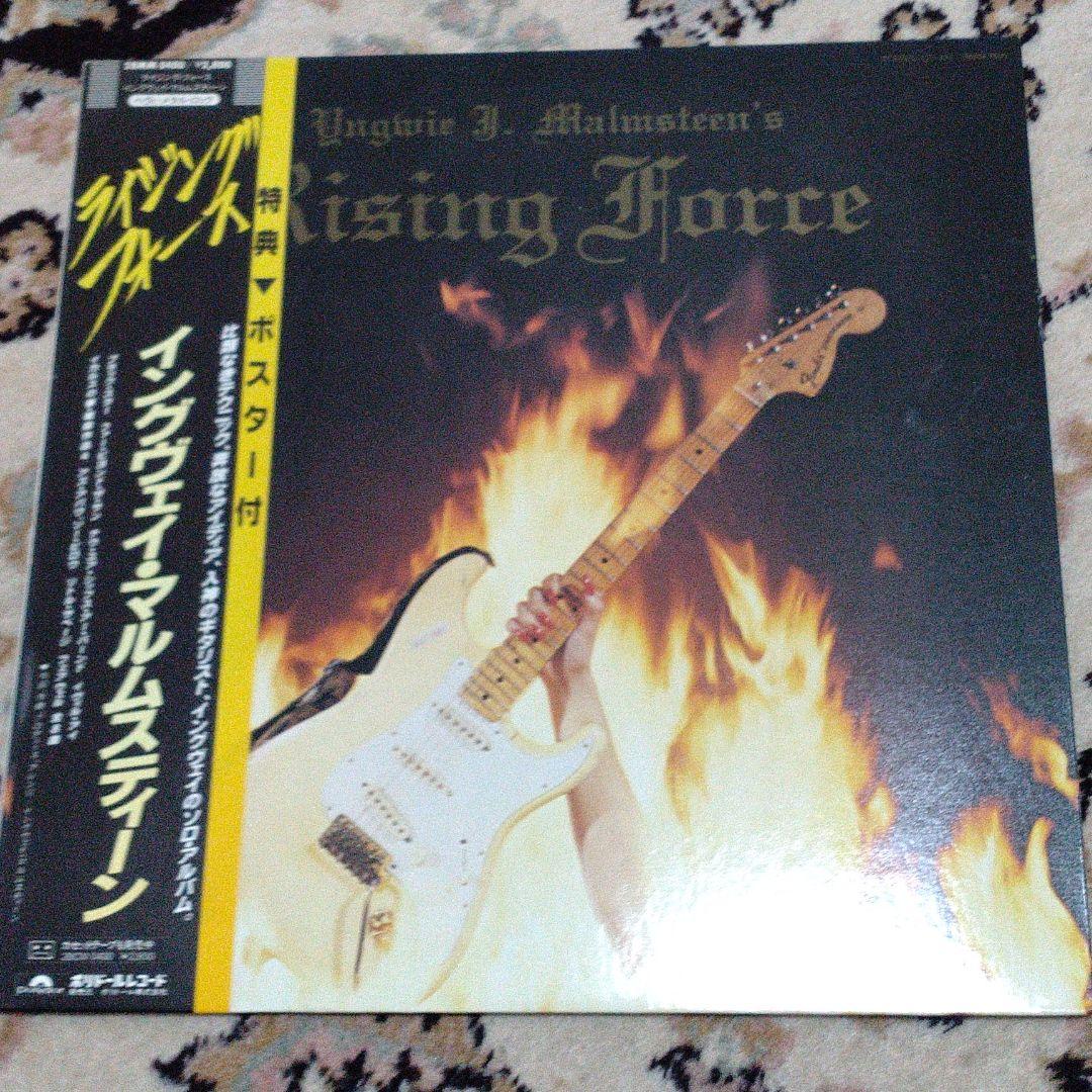 

[USED] Yngwie J. Malmsteen s RISING FORCE record