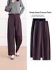 Women's Purple Prune Casual Harem Pants, 2025 Spring/Autumn High-Waisted Slimming Banana-Style Loose Pants