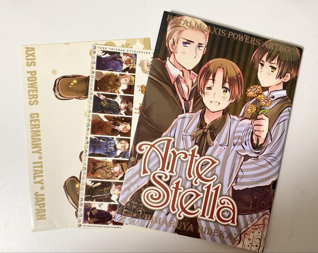 

[ВИКОРИСТАНО] АРТБУК за мотивами серії Геталія: Сили Осі ArteStella