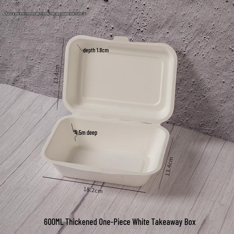 Shixun Eco-friendly Biodegradable Hinged Takeout Containers