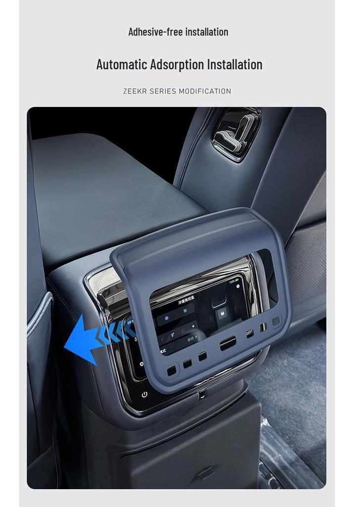Silicone Protective Sticker for Zeekr 9X Fridge Control Panel - Anti-Scratch Car Interior Accessory