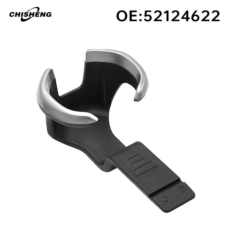 S10 Colorado Trailblazer Держатель для стакана в автомобиль Single Pack