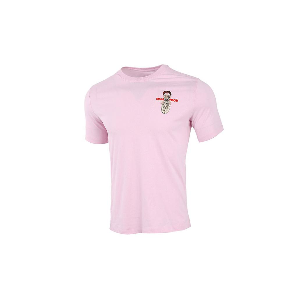 New Nike Set In Sleeve T Shirt Men's Foam Pink CW0435-663