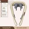 FAERCON F Shoulder & Neck Kneading Massager with Heat