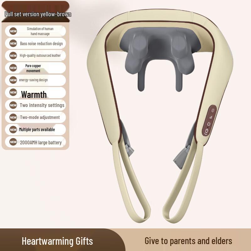 FAERCON F Shoulder & Neck Kneading Massager with Heat