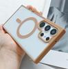 Magnetic Transparent Phone Case for Samsung S25 Ultra/Edge & S23/22