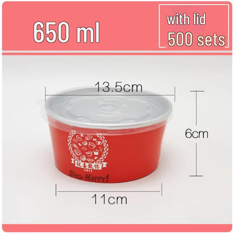 Shengbiilai Disposable Round Aluminum Foil Takeout Containers