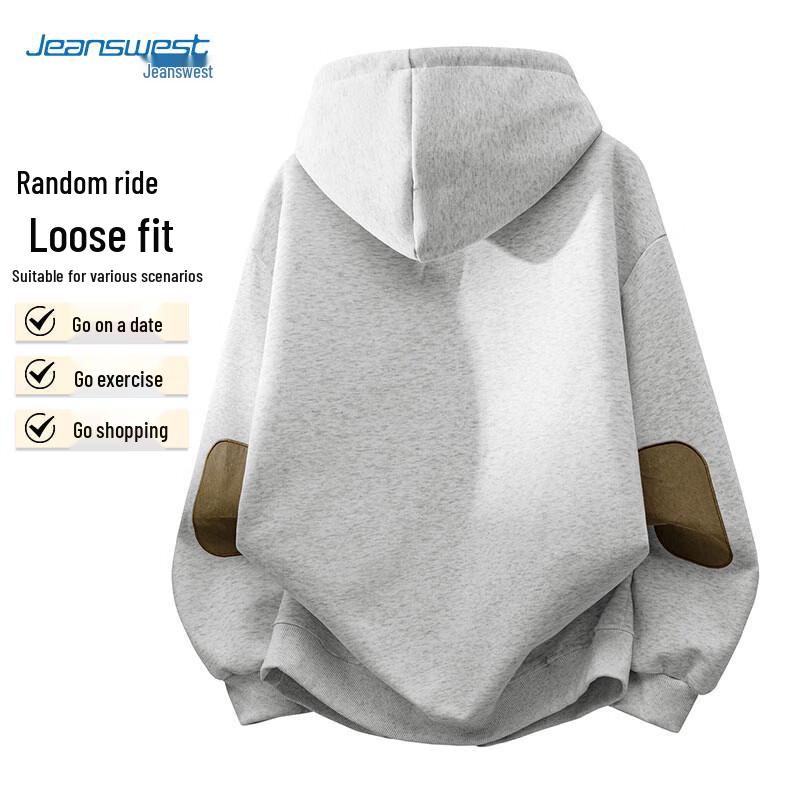 Jeanswest Men's Casual Hooded Sweatshirt