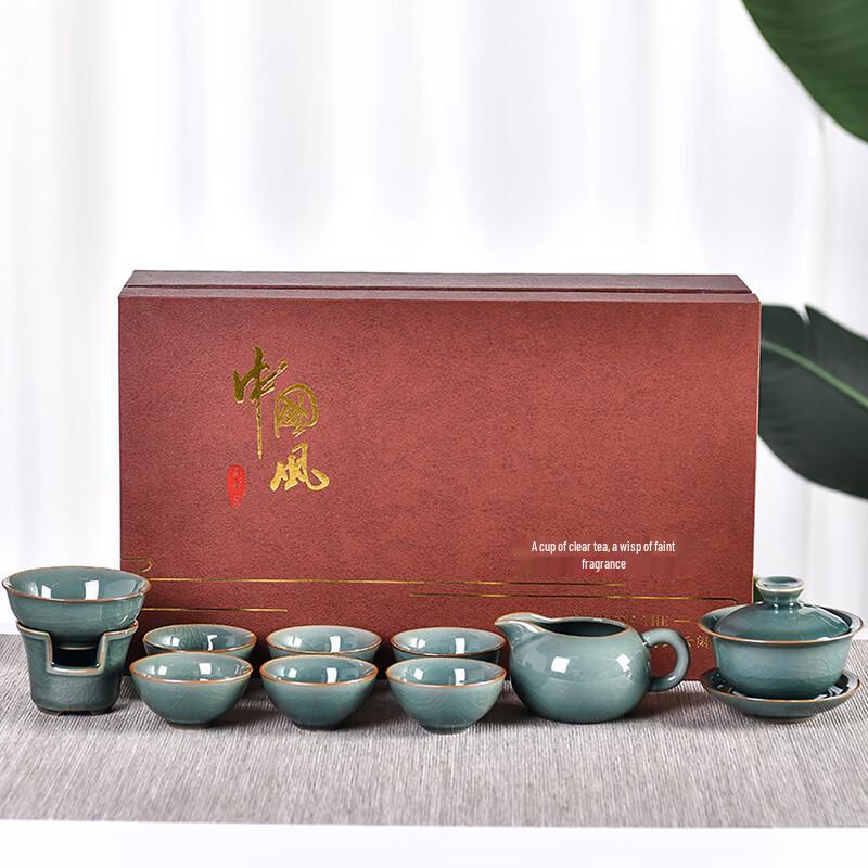 Lainuo Ge Kiln 9-Piece Chinese Tea Set