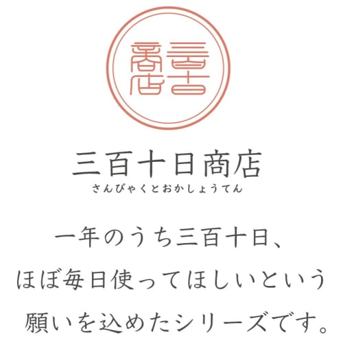 Ippinsha Pasta Fork, 18cm, Sanbyoku Tonichi Shoten, Silver, for easy pasta eating