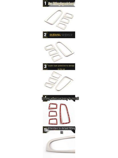 GLC Glass Lift & Window Armrest Sequin Stickers - Decorative Car Accessories