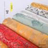 Brocade Jacquard Silk Fabric for Handmade DIY Tang Suit and Qipao Dress