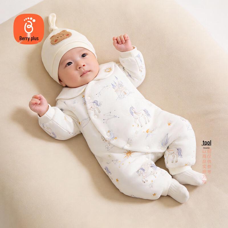 

Babyprints Unisex Quilted Long Sleeve Romper 73